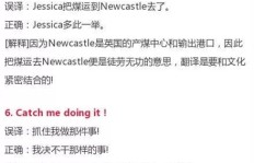 如何找到可靠的英语句子翻译兼职平台？