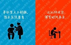 你究竟为何而努力赚钱？揭开背后的真实动机