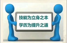 学生如何选择适合自己的副业？全面指南解析