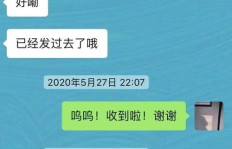 如何找到月入50万以上的高收益副业机会？