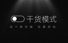 如何有效提升副业竞争力，实现收入增长？