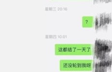这个推广赚钱项目，真的能带来收益吗？