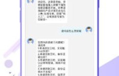 学生借款可靠软件有哪些？学生也能轻松借款的平台推荐！