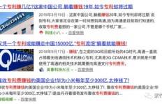 任小务真的能带来收入吗？它的赚钱效果如何？