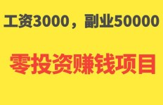 航拍副业真的能赚钱吗？新手入行需要注意什么？