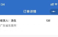 沃尔玛兼职怎么联系？官方联系电话是多少？