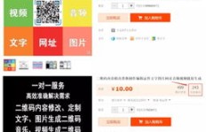 哪个网站最适合兼职编程？推荐靠谱平台助你轻松赚钱
