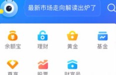 如何通过传奇代打实现稳定盈利？