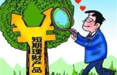 农村闲置学校能否变身盈利项目？