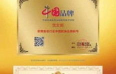 成为优女郎地区总代理是一种怎么样的体验？文胸代理加盟详情解析？