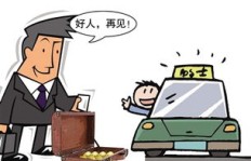小车司机最适合的兼职工作是什么？如何选择最佳副业？