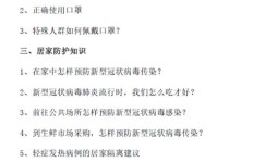 十一假期与日常假期工资计算有何不同？详解工资核算方法