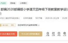 在家就能做的莆田副业有哪些？轻松赚钱的好方法你知道吗？