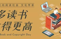 物理老师如何在不影响教学的前提下开展副业？