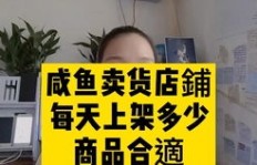 如何实现安全运营副业？稳定盈利的秘诀在哪里？