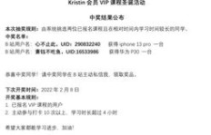 哪些文献翻译副业平台值得信赖与推荐？