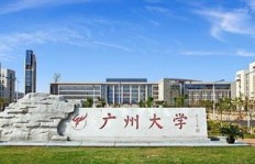 广州大学城兼职学妹的真实生活是怎样的？
