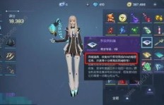龙族Adams副业背后隐藏了什么商机？你知道吗？