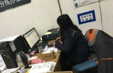 品骏快递究竟属于哪家公司？它是什么样的快递服务？