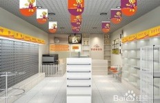 在山东开设宠物店，哪家更具盈利潜力？