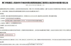 走路也能拍视频赚钱？方法技巧大公开