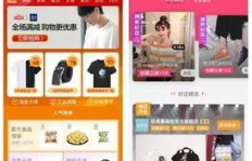 如何在拼多多上快速查看助力人数？助力进度一目了然！