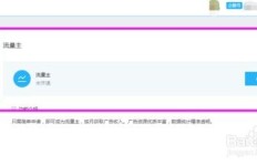 如何通过文章打字平台实现赚钱？靠谱吗？