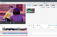如何通过语音剪辑实现自主赚钱？
