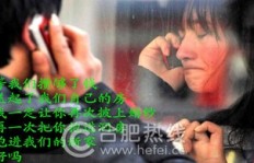 为何有人选择成为’当奴’来赚取金钱？