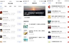 小红书平台真的能赚钱吗？知乎用户怎么说？