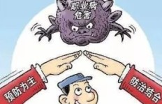 战士适合从事哪种副业最具优势？