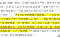 在韩国生活的华人，如何巧妙开展副业增加收入？