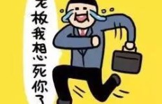为什么有人宁愿在家躺平也不去上班赚钱？