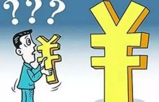 在农村，哪种工作能确保收入最高？