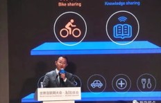 马云分享淘小铺盈利之道，如何轻松赚钱？