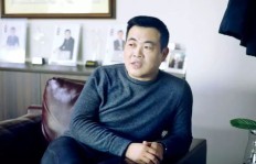 前男友为何成了拼多多助力神器？背后有何隐情？