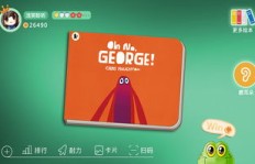 如何利用绘本副业APP开启你的创意变现之旅？