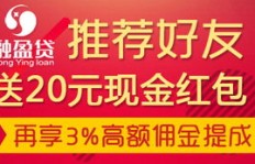 深圳到香港，真的能轻松赚钱吗？机会与挑战并存！