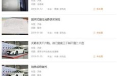 兼职工作真的有这些缺点吗？你了解多少？