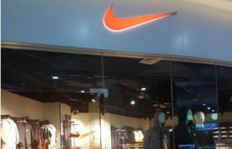 耐克衣服店铺在微信营销中有什么独到之处吗？