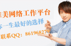 周末如何找到既能赚钱又不影响休息的理想副业？