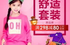 微信母婴童装热销产品有哪些？微商如何高效营销母婴童装？