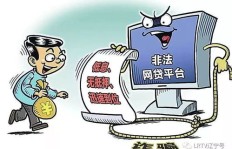 闽南语翻译真的能赚钱吗？小心陷入骗局！