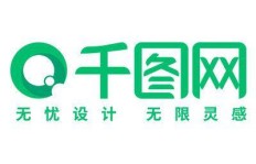 千图改模板兼职靠谱吗？如何辨别并选择优质兼职平台？