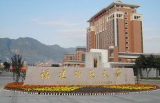 乌兰浩特哪里有靠谱的兼职钢琴教师？