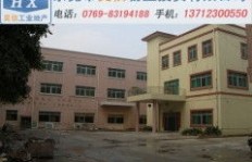 东莞投资厂房出租，真的能带来可观收益吗？