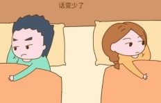 如何让媳妇更听话？赚钱的老公有秘诀吗？