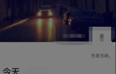 蚌埠如何实现高效赚钱？你不可不知的实用攻略