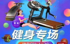 女神节狂欢，拼多多助力如何让你轻松抢好礼？