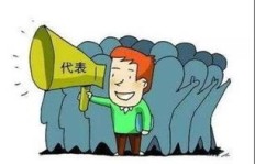 大杨哥的副业究竟是什么？背后隐藏着怎样的故事？